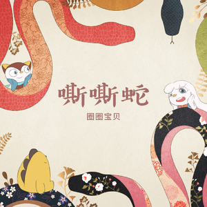 亚洲国产福利片在线精品一区
