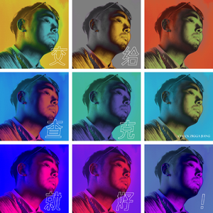 亚洲国产福利片在线精品一区
