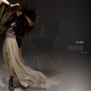 亚洲国产福利片在线精品一区
