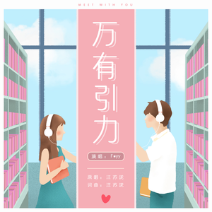 亚洲国产福利片在线精品一区
