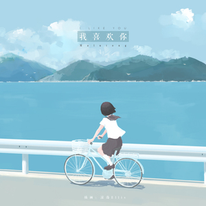 亚洲国产福利片在线精品一区
