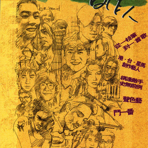 亚洲国产福利片在线精品一区
