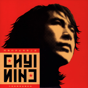 亚洲国产福利片在线精品一区
