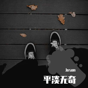 亚洲国产福利片在线精品一区
